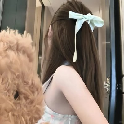 我心里的那家伙